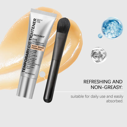 Eye cream Daily gentle care moisturizing skin around the eyes and moisturizing moisturizing massage eye care cream