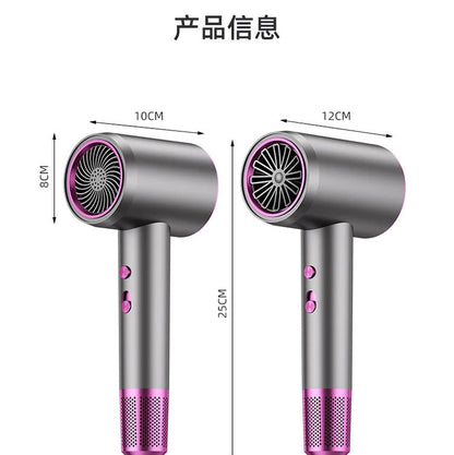High-Speed Blue Light Ionic Hair Dryer | Salon Power Meets Home Comfort
